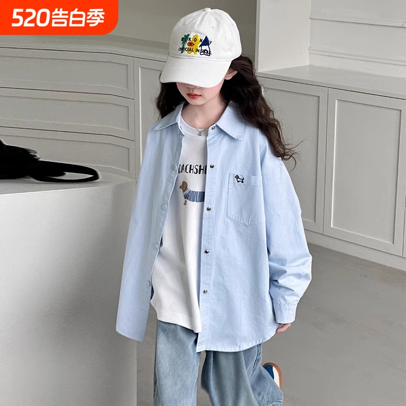 女童衬衫2026新款纯棉长袖儿童防晒衣大童夏季薄款外套秋装衬衣潮