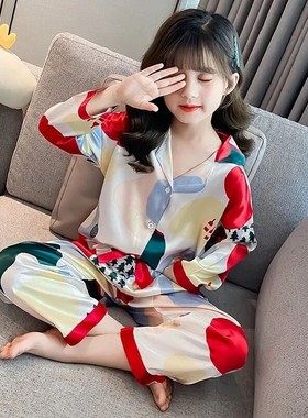 儿童睡衣夏季女童套装薄款春秋长袖中大童冰丝女孩家居服公主套装