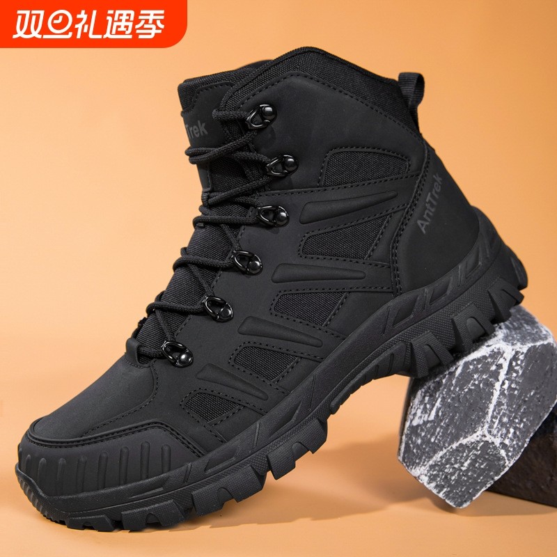 大码户外透气高帮特种兵耐磨作战靴男式战术防水防滑登山轻便越野