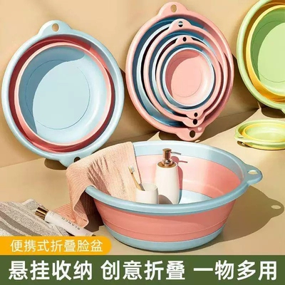 折叠脸盆壁挂折叠盆学生宿舍便携