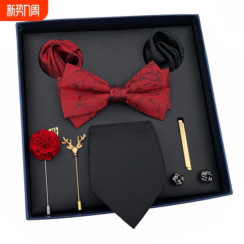 2025新款男士领带轻奢礼盒结婚领带领结口袋巾胸针袖口父亲节礼盒
