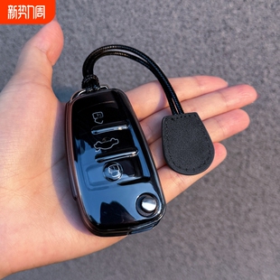 奥迪Q3钥匙套Q2L透明保护壳A3 A6折叠套TT车扣Q7包A1汽车用品男女