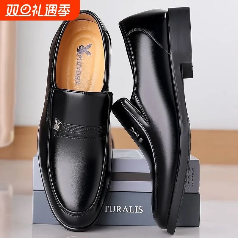 意尓康真皮软皮高级商务正装皮鞋套脚休闲鞋透气耐磨软底防滑男鞋