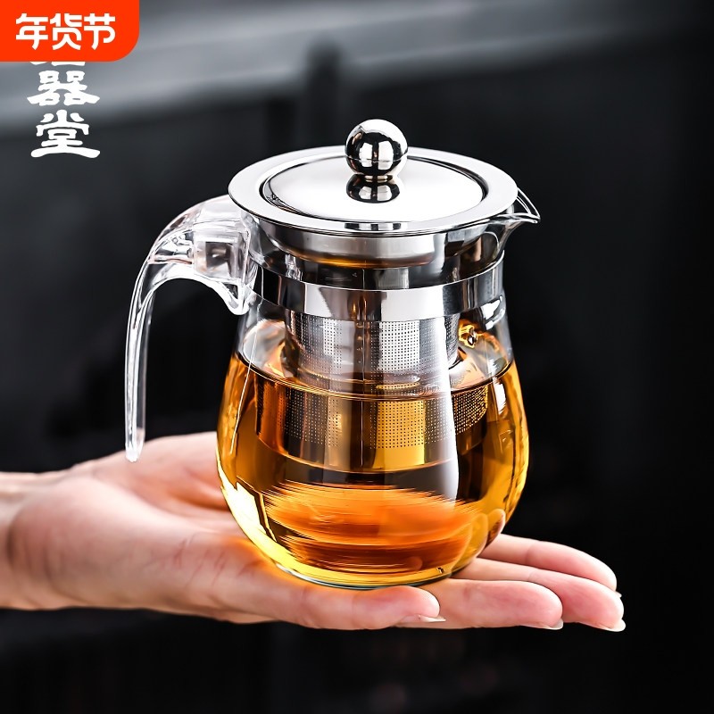 璃师傅飘逸杯泡茶壶2025新款茶水分离壶茶杯茶具套装家用玻璃茶壶