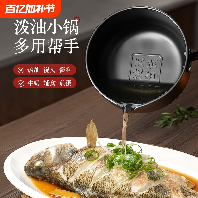 ���߶�7cm��14cm���͹����ɹұ��� ����С������嵰����ճƽ�׹��๦�������������ͽ���ר��С����