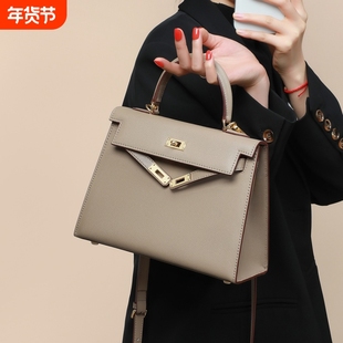 店酷奇包包2025新款秋冬季时尚斜挎包潮高级感手提单肩包真皮女包