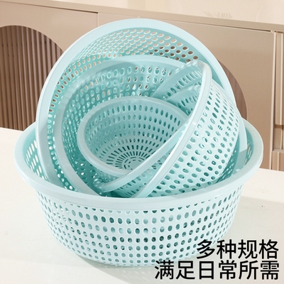 洗菜盆沥水篮新款塑料镂空圆形厨房水果篮沥水盆家用洗菜篮加大号