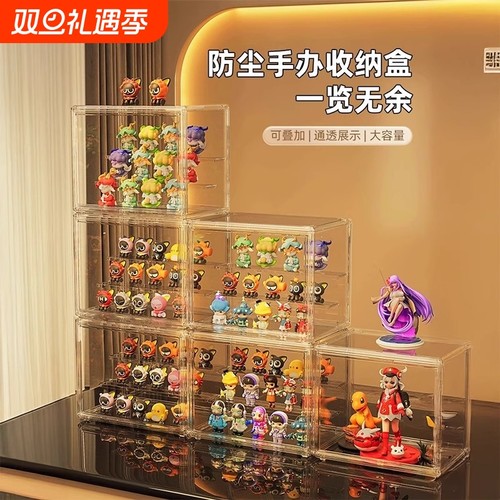 全网爆卖1000万的国货之光展示盒