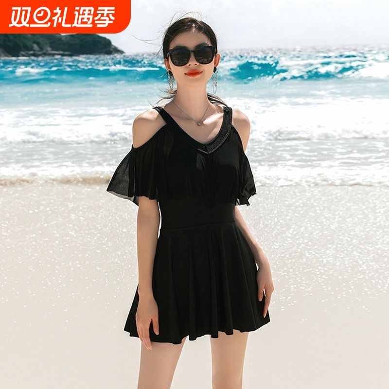 泳衣女2024新款爆款连体荷叶边遮肉显瘦温泉黑色游泳衣遮肚腩