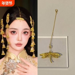 古风头饰新中式新娘眉心坠额饰秀禾旗袍龙凤褂汉服马面裙婚纱发饰