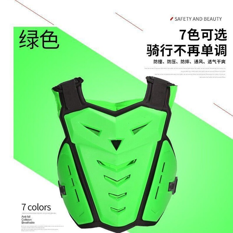 防护背心机车服摩托车骑士护甲防撞击护具衣防摔赛车护胸越野盔甲