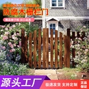 木栅栏门防腐木菜园门花园围栏庭院门户外栅栏篱笆门伸缩院门加高
