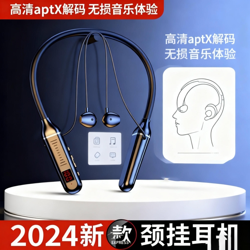 电竞游戏蓝牙耳机无线低延迟高音质吃鸡主播入耳式听声辨位长续航