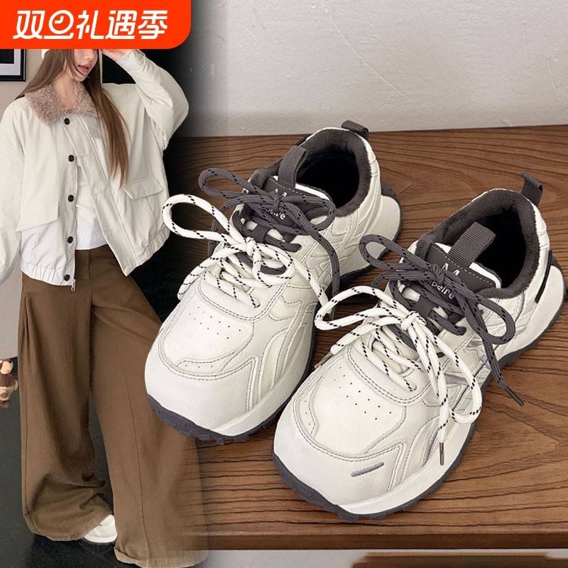露思同款小蛮腰加绒棉鞋复古厚底运动德训鞋女2025秋冬休闲老爹鞋