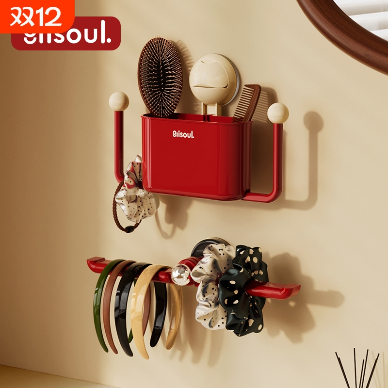 吸盘梳子置物架卫生间牙膏牙刷收纳筒壁挂式上墙发箍发圈收纳神器