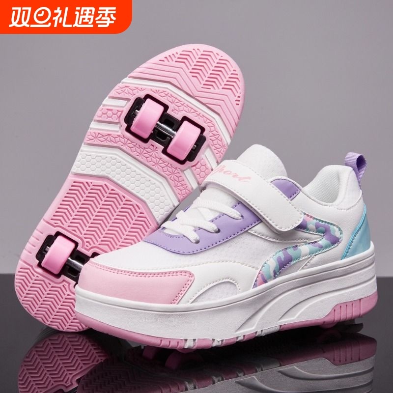 儿童暴走鞋网面透气男童运动轮滑可拆卸双用四轮隐形女童溜冰鞋