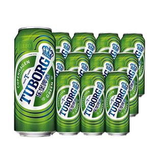 乐堡啤酒小绿罐500ml*24罐小听装易拉罐整箱啤酒