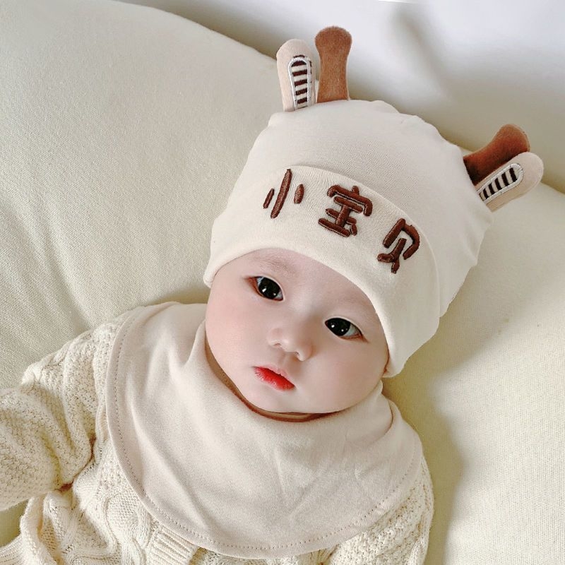 婴儿帽子秋冬款男婴幼儿0一3月春秋纯棉女初生宝宝冬季新生儿胎帽