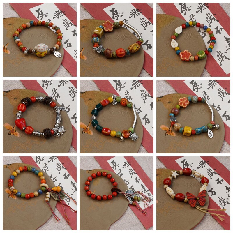 景德镇陶瓷串珠手链女式复古红色喜庆手串夏天旅游闺蜜款货源