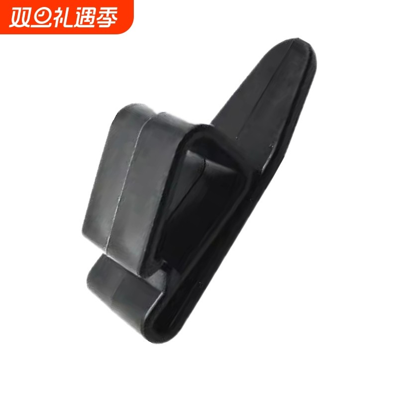 汽车大包围高边丝圈地毯丝脚垫防滑防移动边缘固定插销卡子卡扣通