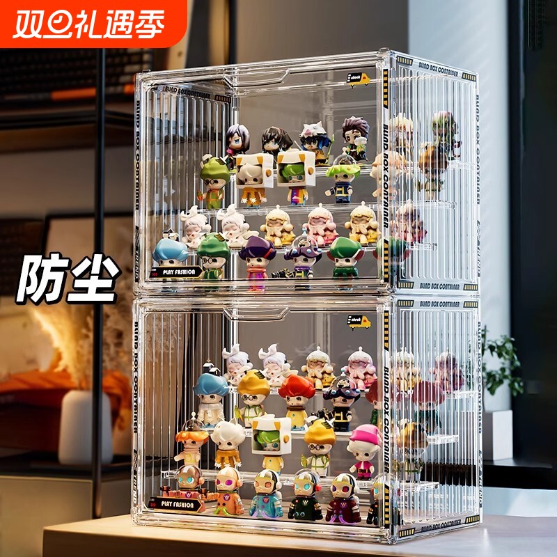 亚克力手办收纳盒适用宇航员