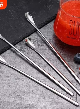 T长柄搅拌勺B1pn0-搅拌棒咖啡奶茶搅拌勺小吧勺小调羹调料勺