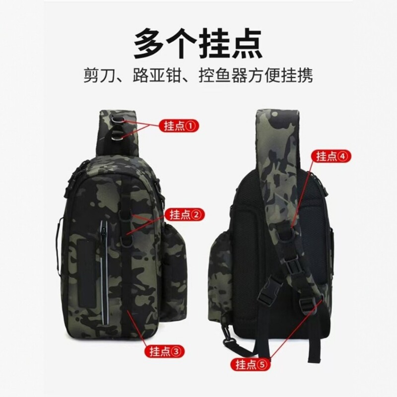 户外多功能路亚包钓鱼活动防水腰部鱼竿渔具专用收纳包一件起批