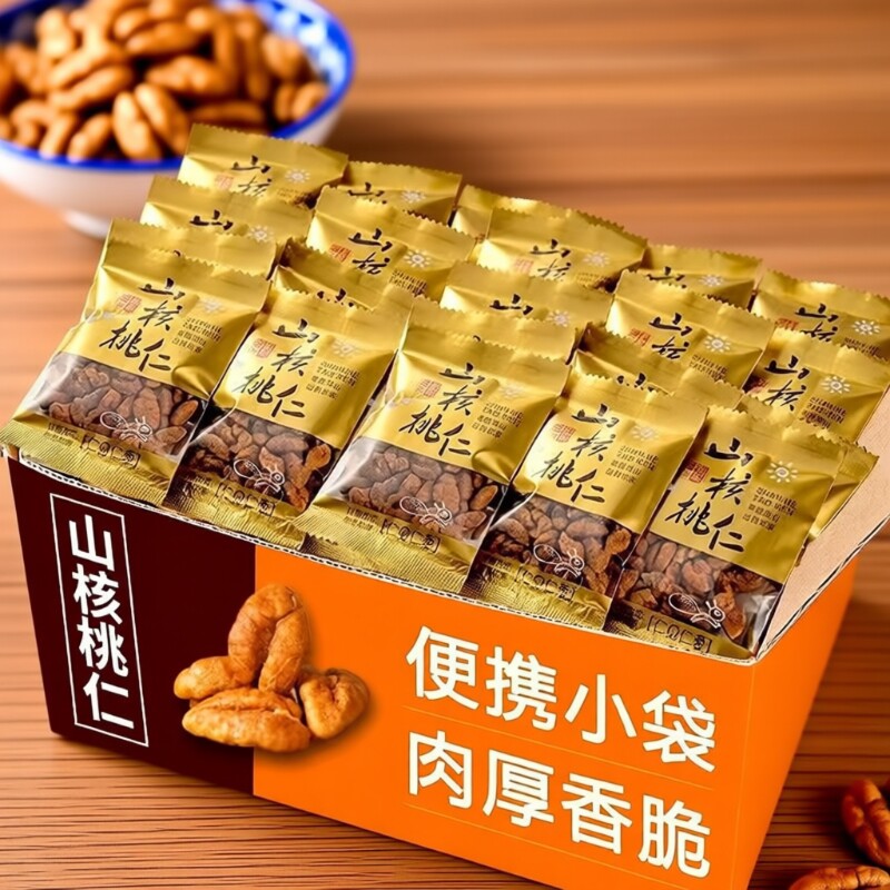 野生山核桃仁坚果袋装独立小包装孕妇宝宝零食年货新货椒盐好吃