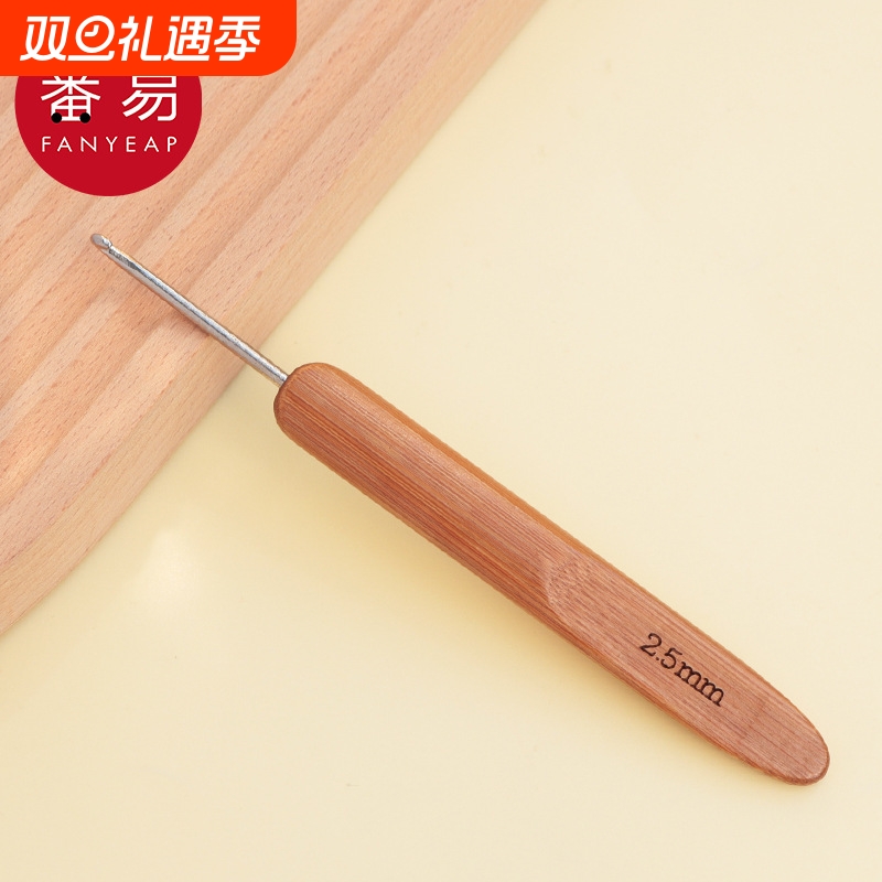 钩针BB1sn0-勾针工具编织勾线针钩织针初学者用编织毛线竹柄
