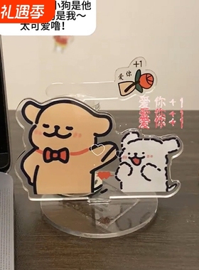 线条小狗摆件车载玫瑰爱你木鱼狗狗敲头脑袋趣味装饰品送男女朋友