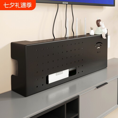 机顶盒隐藏收纳光猫壁挂式免打孔