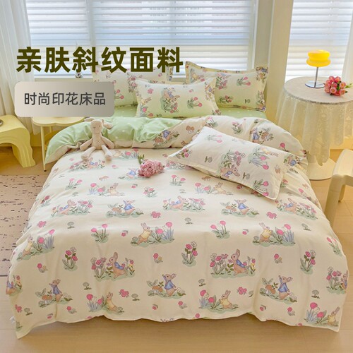 水洗棉四件套加厚|超3000次加购