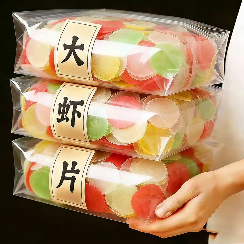 虾片自己炸无添加原味油炸彩色龙虾片怀旧8090后网红膨化休闲零食