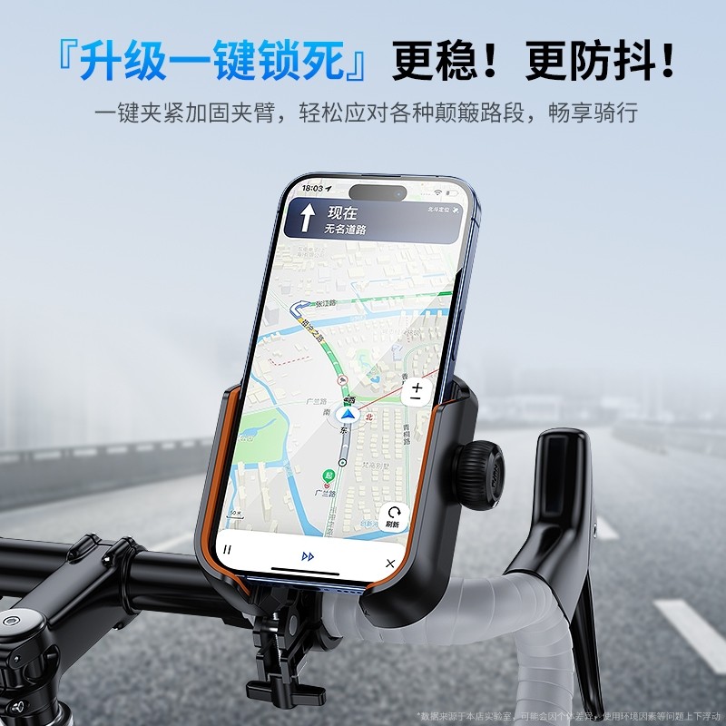 自行车手机支架电动车踏板摩托通用户外骑行拍摄防抖减震导航电瓶车专用外卖骑手后视镜款车载稳固定2025新款