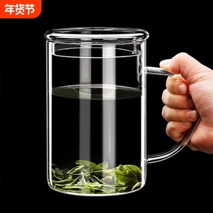 高硼硅玻璃杯大容量1000ml大号泡茶杯个人专用办公室喝水杯子男士