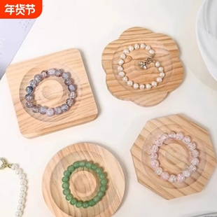 diy串珠工具珠宝设计创意盘实木首饰展示盘收纳盘摆拍陈列盘手串