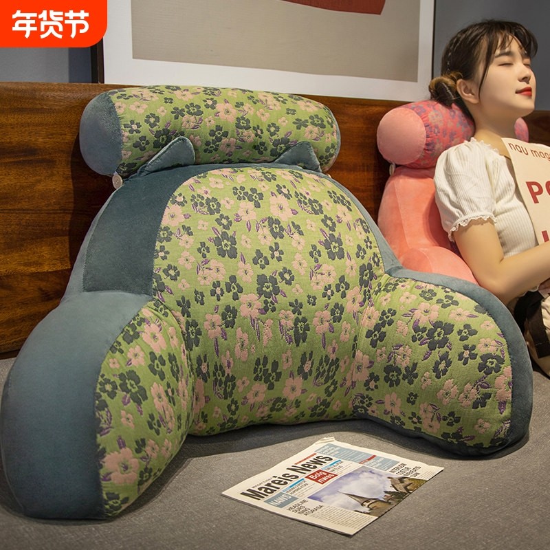 三层纱床头靠垫软包护腰靠枕大靠背沙发抱枕床上枕头床靠看书孕妇,居家布艺,床头靠垫,淘宝优惠券,粉丝福利购,淘宝优惠卷