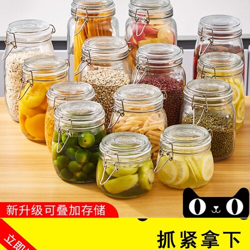 密封罐装蜂蜜玻璃专用专用瓶食品级大口储物罐收纳盒方形腌制果酱