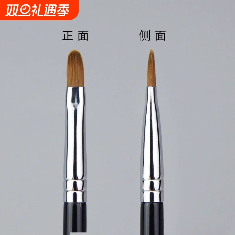 双头遮瑕刷舌型扁头指腹海绵头泪沟刷便携眼线眼部法令纹圆头晕染