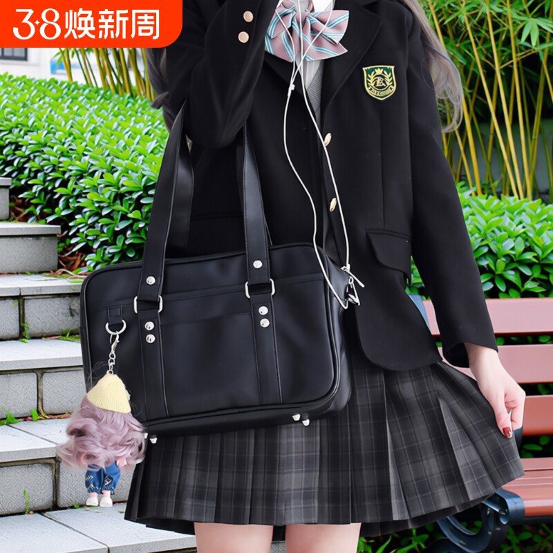 风格邮差包形单肩手提包学院风通勤女包JK制服风PU斜挎包黑色铆钉