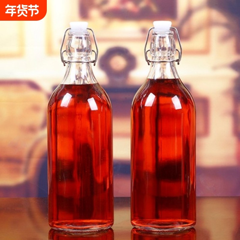 1000ML卡扣玻璃密封酒瓶二斤装无铅食品级白酒杨梅酒瓶饮料瓶水
