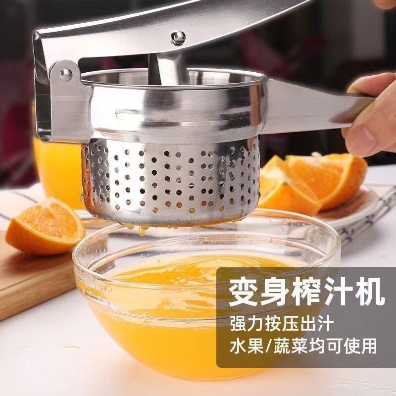 菜馅挤水器不锈钢手动榨汁机家用果汁机蔬菜脱水饺子馅挤菜水神器图片