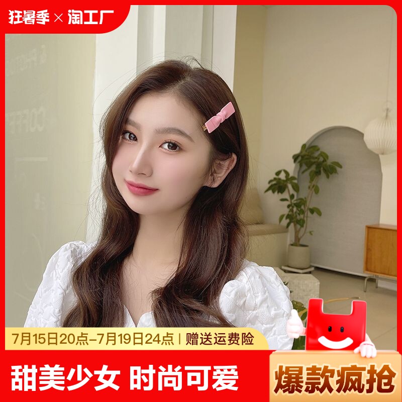 奶fufu两件套糖果色金属镂空发夹波浪碎发夹侧边夹刘海夹鸭嘴夹法