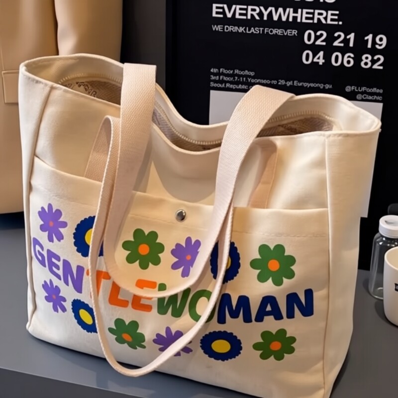 帆布包包女2024新款大容量通勤百搭手提袋大学生上课单肩包托特包