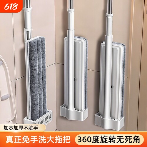 拖把家用一拖净2026新款免手洗平板干湿两用懒人拖布拖地神器刮水