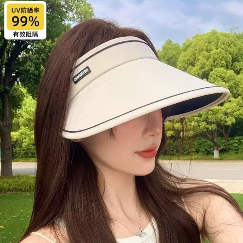 防晒帽女防紫外线贝壳遮阳帽空顶太阳帽子夏天儿童可折叠大帽檐