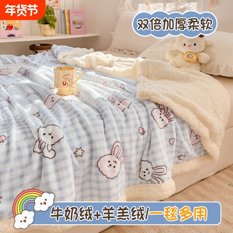 花花公子加厚绒毛毯秋冬季办公室午睡毯羊羔绒沙发盖毯小毯子披肩,床上用品,休闲毯/毛毯/绒毯,淘宝优惠券,粉丝福利购,淘宝优惠卷