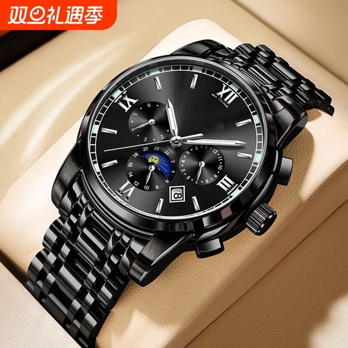 镂空男士手表男正品名牌全自动非机械表钢带男款商务防水石英腕表