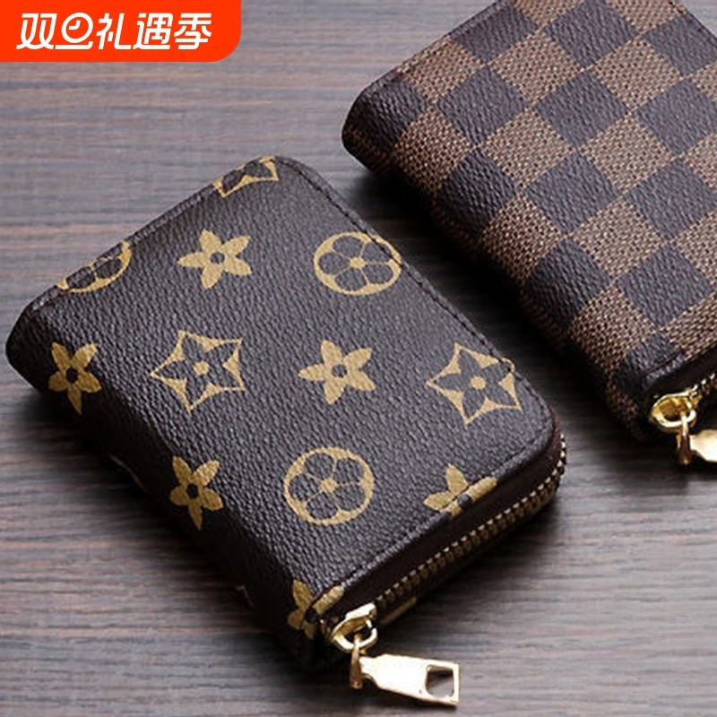 2025新款防消磁卡包女多卡位大容量高档拉链证件驾驶证收纳包零钱