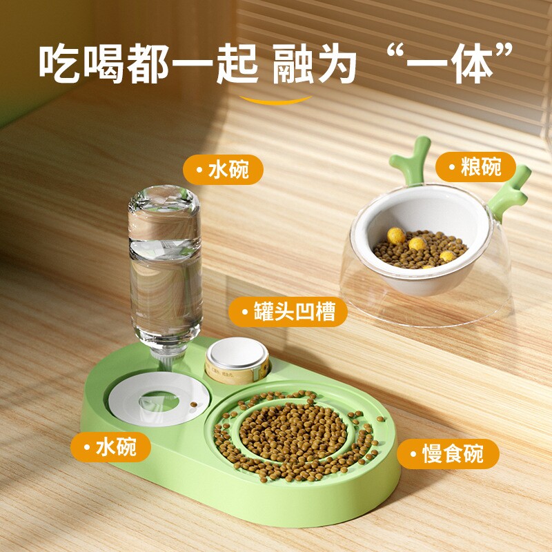 宠物碗陶瓷双碗自动饮水狗食盆泰迪饭盆宠物喝水狗狗喂食器猫咪